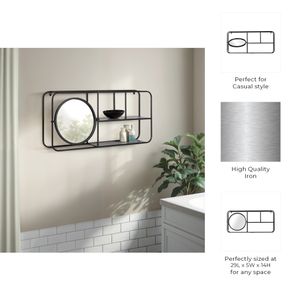 ARDOAK BLACK WALL SHELF 14 (IN) 9