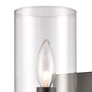 Oakland 12'' High 1-Light Vanity Light - Black 2