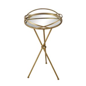 Nasso Accent Table - Brass 2