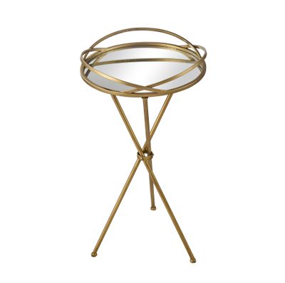 Nasso Accent Table - Brass