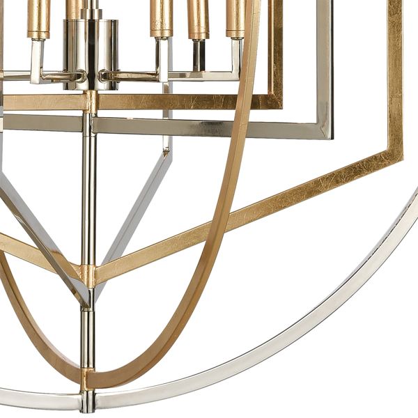 Geosphere 36'' Wide 7-Light Chandelier - Polished Nickel