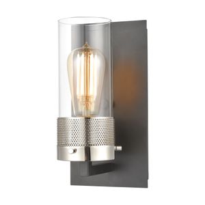 Bergenline 10'' High 1-Light Sconce - Matte Black 1