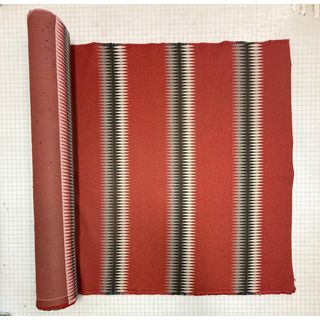 Drifter Red, Grade 40 - Fabric by the yard