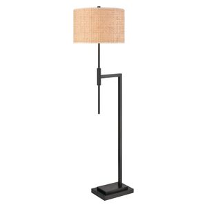 Baitz 62.5'' High 1-Light Floor Lamp - Matte Black 7