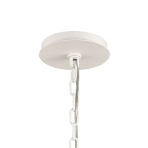 Sea Urchin 20'' Wide 4-Light Chandelier - White Coral 5