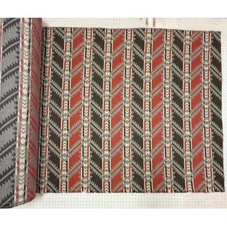 High Plains Red, Grade 40 - Fabric by the yard