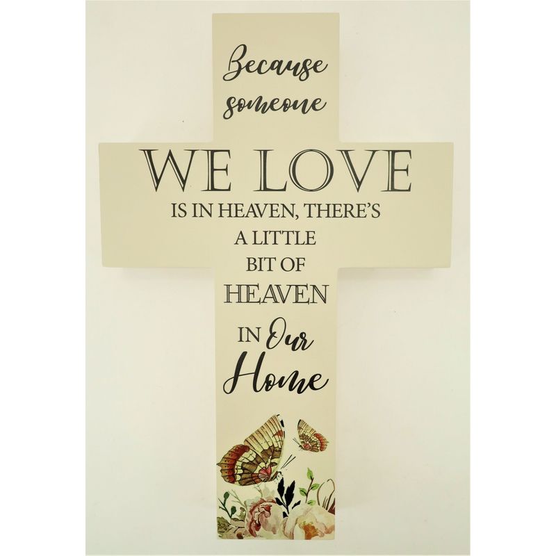 14.5" x 9.5" Someone We Love Wood Cross