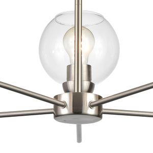 Astoria 28'' Wide 5-Light Chandelier - Brushed Nickel 5