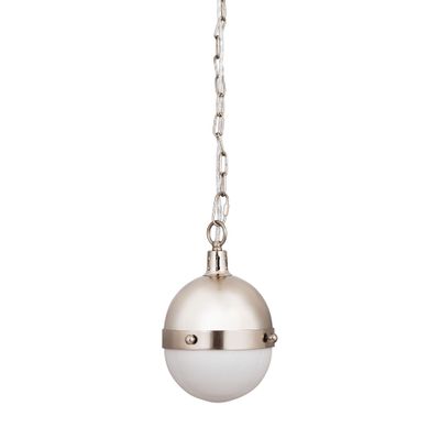 Harmelin 7″ Wide 1-Light Mini Pendant - Satin Nickel