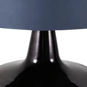 TODDLAKE BLACK LAMP 43 (IN) 8