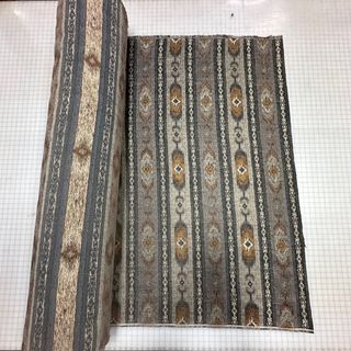 Sonora Stone, Grade 40 - Fabric by the yard