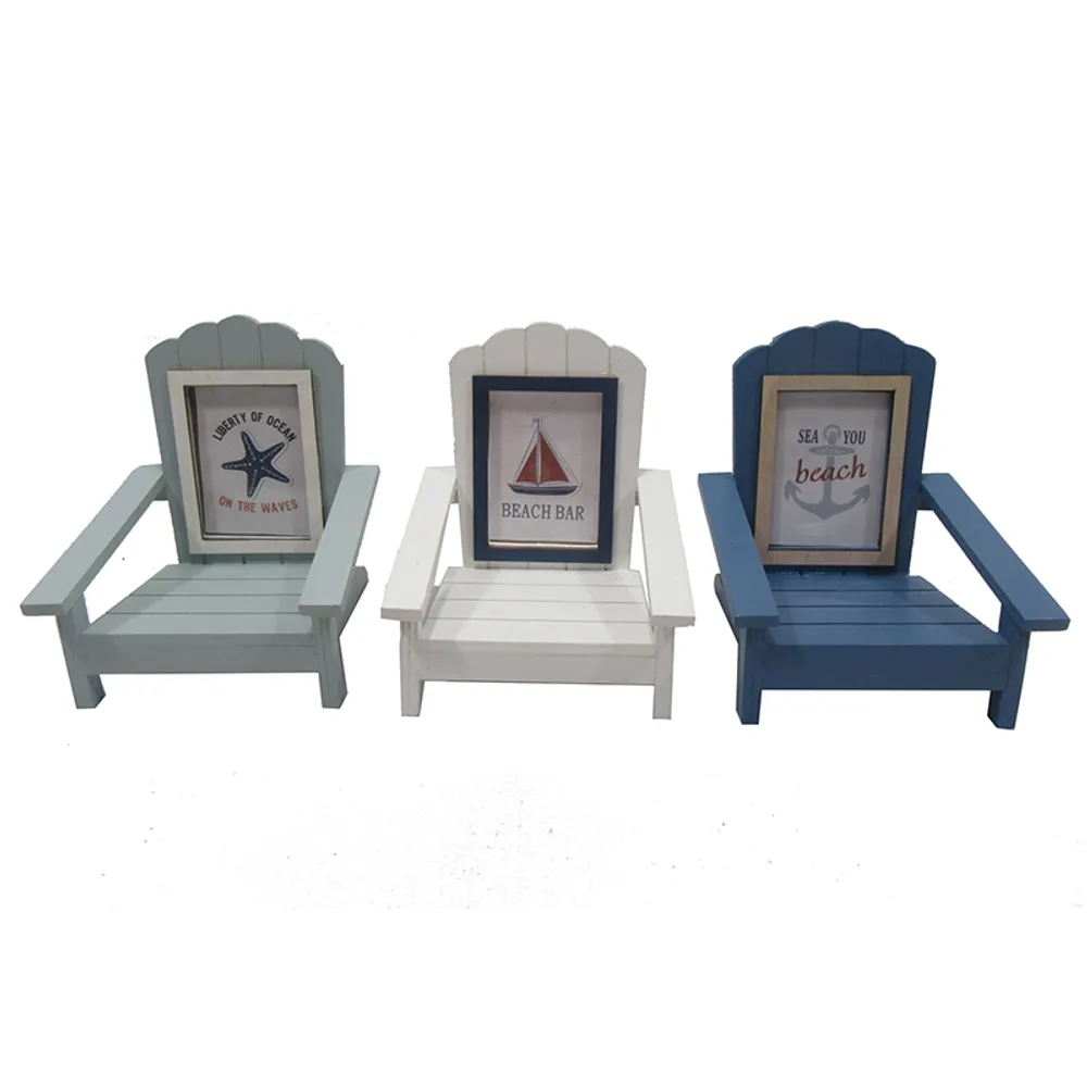 6-1/2" ADIRONDAK CHAIR FRAME 3-ASST