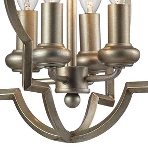 Chandette 14'' Wide 4-Light Chandelier - Aged Silver 3