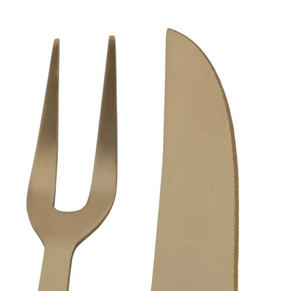 ARMONBURN SET OF 2 TAN SERVEWARE 1 (IN)