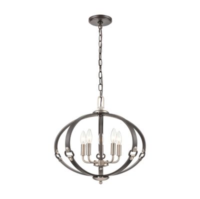 Armstrong Grove 20'' Wide 5-Light Chandelier - Espresso