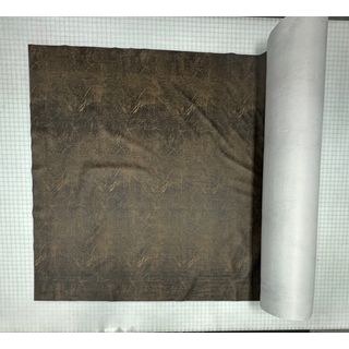 Colt Coffee, Grade 10 - Fabric by the yard