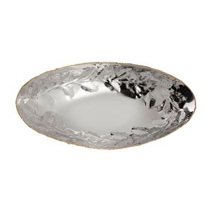 Garza Tray - Set of 2 7