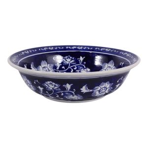 JADEBEACH BLUE BOWL 5 (IN) 4