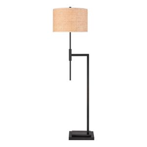 Baitz 62.5'' High 1-Light Floor Lamp - Matte Black 3