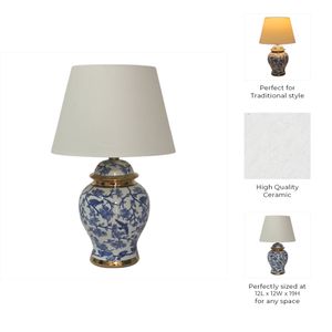 SPENCERPORT BLUE LAMP 19 (IN) 9