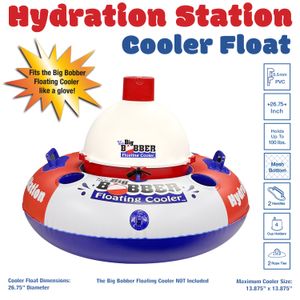 Hydration Station - Inflatable Tube w/ 4 Cup Holders -Packaged 5