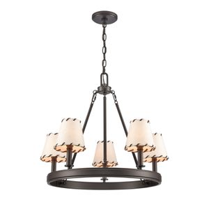 Marion 24.5'' Wide 5-Light Chandelier - Oil Rubbed Bronze 1