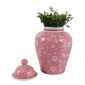 BAKERRIDGE PINK CHINOISERIE 14 (IN) 3