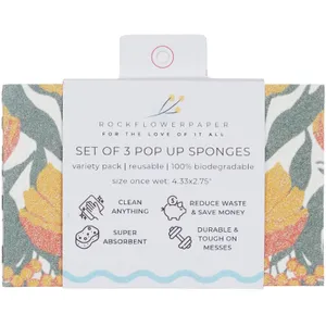 Icelandic Poppies Gold Pop-Up Sponge Set 3 9