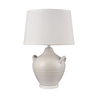 Oxford 25″ High 1-Light Table Lamp - White