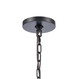 Solace 18'' Wide 5-Light Pendant - Matte Black 5