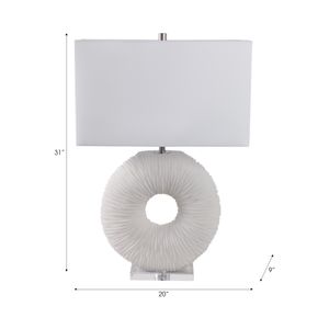 LANDONHAVEN WHITE LAMP 31 (IN) 7