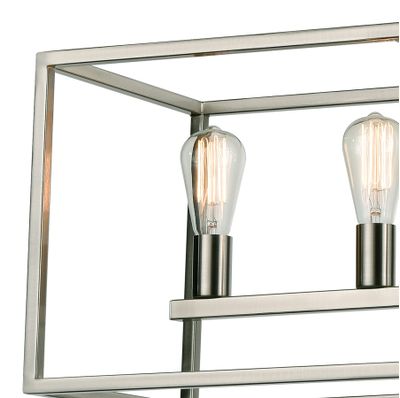 Williamsport 37'' Wide 5-Light Linear Chandelier - Brushed Nickel