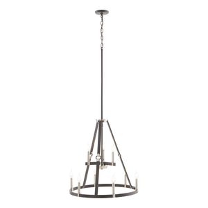 Armstrong Grove 25'' Wide 9-Light Chandelier - Espresso 7