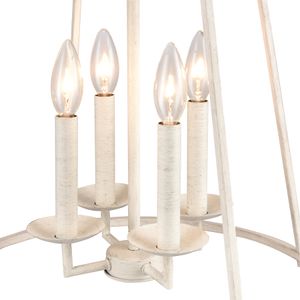 Joanie 17.25'' Wide 4-Light Pendant - Antique White 5