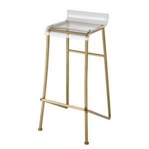 Hyperion Bar Stool 1