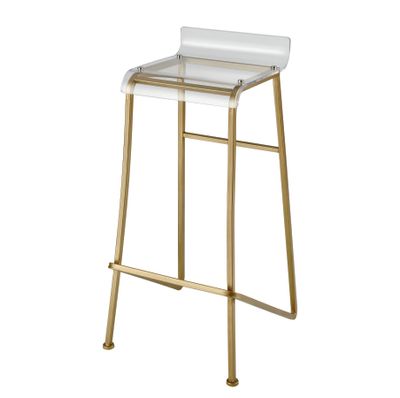 Hyperion Bar Stool
