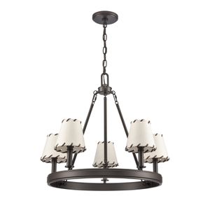 Marion 24.5'' Wide 5-Light Chandelier - Oil Rubbed Bronze 2