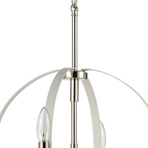 Rotunde 18'' Wide 4-Light Chandelier - Matte White 3