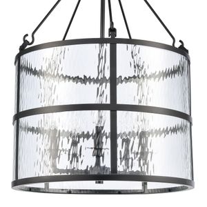Solace 18'' Wide 5-Light Pendant - Matte Black 4