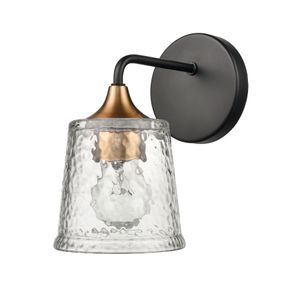 Hamy 5'' Wide 1-Light Vanity Light - Matte Black 3