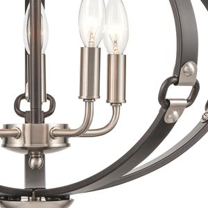 Armstrong Grove 20'' Wide 5-Light Chandelier - Espresso 3