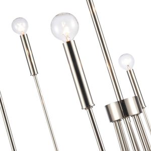 Ulla 28'' Wide 8-Light Chandelier - Polished Nickel 4