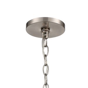 Amore 12'' Wide 1-Light Pendant - Satin Nickel 2