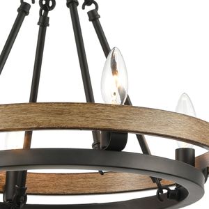 Ramsey 16'' Wide 4-Light Chandelier - Matte Black 4