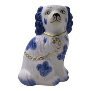 HUNTERTON BLUE DECOR 7 (IN) 1