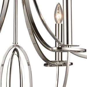 Dione 25'' Wide 6-Light Chandelier - Polished Nickel 4