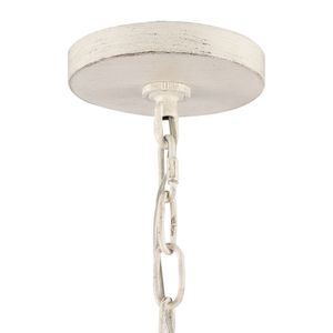 Quinn 24'' Wide 5-Light Chandelier - Antique White 5
