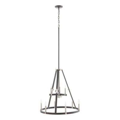 Armstrong Grove 25″ Wide 9-Light Chandelier - Espresso