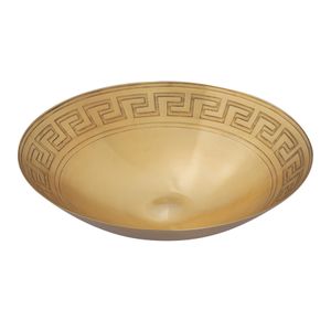 Greek Key Centerpiece Bowl - Brass 1