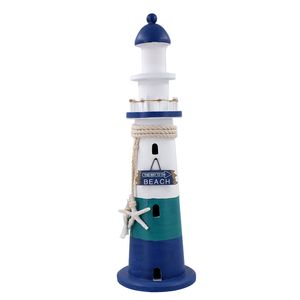 18-1/4" LIGHTHOUSE 1